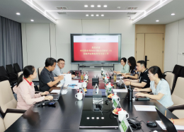 深化协作深度，拓宽合作边界丨中环保水务投资有限公司领导莅临DB真人旗舰 DB数据考察研讨